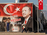 Эрдоган: "Санкции нас не беспокоят, переговоров не будет"