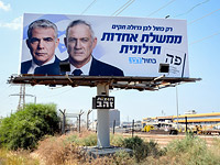 "Ликуд", преемники Нетаниягу и коалиция. Итоги политической недели