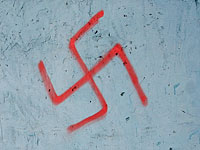 Магазин иудаики в Лионе разрисовали антисемитским граффити