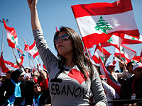 Кризис в Ливане: марониты вышли из коалиции, "Хизбалла" против технократов