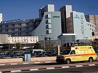 В больницу "Сорока" из Ашкелона доставлена маленькая девочка, находящаяся в тяжелом состоянии