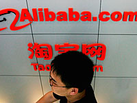 Alibaba открывает прямую линию доставки товаров из Китая в Израиль