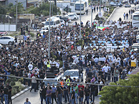 В Нацерете проходит акция протеста против бездействия полиции в борьбе с преступностью