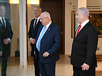 Блок "Кахоль-Лаван" пригласил "Ликуд" на коалиционные переговоры