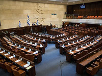 Депутат от "Ликуда" призвал бойкотировать церемонию приведения к присяге арабских парламентариев