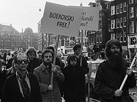 Демонстрация за освобождение из тюрьмы Буковского. Амстердам, 4 января 1975 года