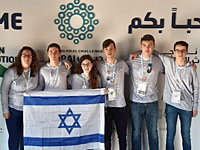 Израильская сборная по робототехнике выиграла серебро на олимпиаде в Дубае