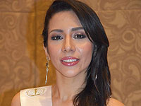 "Мисс Иран", называющая аятолл террористами, задержана властями Филиппин