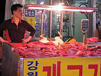 Рынок в Сеуле