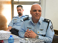 Представители израильской полиции на судебном слушании, 30 октября 2019 года