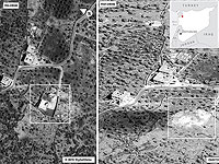 Снимок местоположения рейда сил специальных операций США против лидера ИГИЛ Абу Бакра аль-Багдади, показывающего отсутствие побочного ущерба. 26 октября 2019 года силы спецназа США остановились на территории Сирии с миссией убить или захвати аль-Багдади