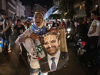 Революционный Бейрут после отставки Харири. Фоторепортаж