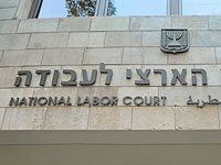 Суд по трудовым спорам приостановил забастовки в дипмиссиях Израиля