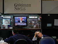 Власти США начали расследование против Goldman Sachs по подозрению в дискриминации женщин