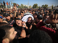 В Газе прошли похороны ликвидированного лидера "Исламского джихада"