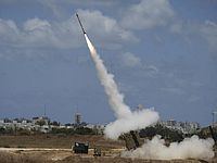 Сработали сигналы тревоги около границы Газы, задействован "Железный купол"