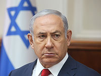 Нетаниягу против Объединенного арабского списка: "Вы оправдываете военные преступления"
