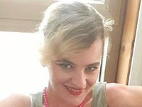 Внимание, розыск: пропала 27-летняя Реут Ройтман из Эйлата
