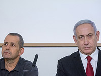 Глава ШАБАКа Надав Аргаман и премьер-министр Израиля Биньямин Нетаниягу