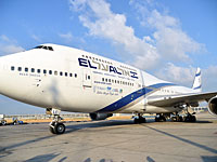 Boeing 747 авиакомпании "Эль-Аль"