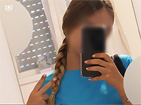 "13-летняя" сотрудница полиции помогла выявить 25 педофилов