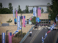 Посольство США в Израиле опубликовало предупреждение для американских граждан