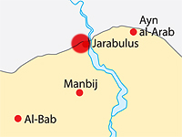 Теракт на севере Сирии в городе Джараблус