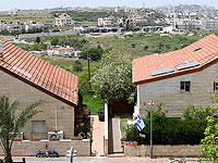 Регистрация недвижимости в Иудее и Самарии будет передана гражданской администрации