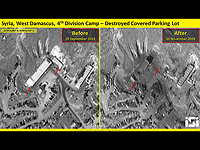 ImageSat: вследствие авиаудара уничтожена цель на базе 4-й дивизии в Сирии