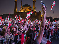 Конкурирующие демонстрации в Бейруте, оппозиция призывает к всеобщей забастовке