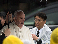 Папа Римский в Нагасаки призвал к миру без ядерного оружия