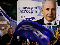 В Израиле проходят митинги в поддержку и против Нетаниягу. Фоторепортаж