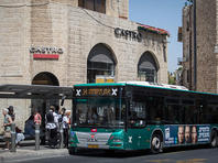 СМИ: в январе прекратит работу подразделение по охране транспорта в Иерусалиме