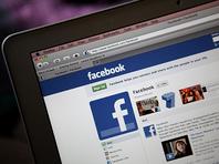 Власти Сингапура потребовали от Facebook "исправить" один из постов