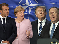 Лидеры стран НАТО: Эммануэль Макрон, Ангела Меркель, Дональд Трамп и госсекретарь США Майк Помпео