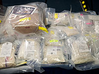 В Турции конфисковано 165 кг кокаина