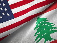 США перевели на военные нужды Ливана 105 миллионов долларов