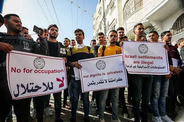 "День гнева" в Палестинской автономии