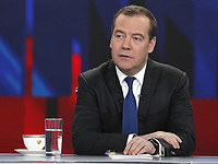 Пресс-конференция Медведева: вопрос об 