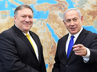 Госсекретарь США Майк Помпео и премьер-министр Израиля Биньямин Нетаниягу