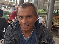 Внимание, розыск: пропал 66-летний Хагай Симан-Тов из Бат-Яма