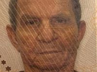 Внимание, розыск: пропал 80-летний Гоэль Хасон из Холона