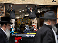 Расследование стрельбы в Джерси-Сити: бомба в фургоне, возможный антисемитский мотив преступников