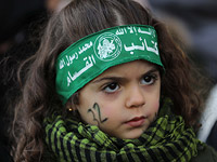 ХАМАС празднует 32-й день рождения: селфи в никабах и убийственный торт