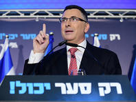 Гидеон Саар официально начал предвыборную кампанию на пост главы "Ликуда"