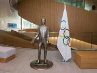 Манифест основателя Олимпийских Игр выставлен на торги в Нью-Йорке
