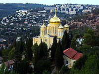Вид на Горненский женский монастырь в иерусалимском районе Эйн-Карем