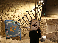 Ханука в Израиле: евреи отмечают праздник зимнего чуда. Фоторепортаж