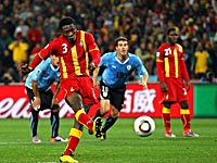 Уругвай - Гана 1:1