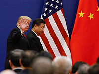 США и Китай объявили о завершении подготовки нового торгового соглашения